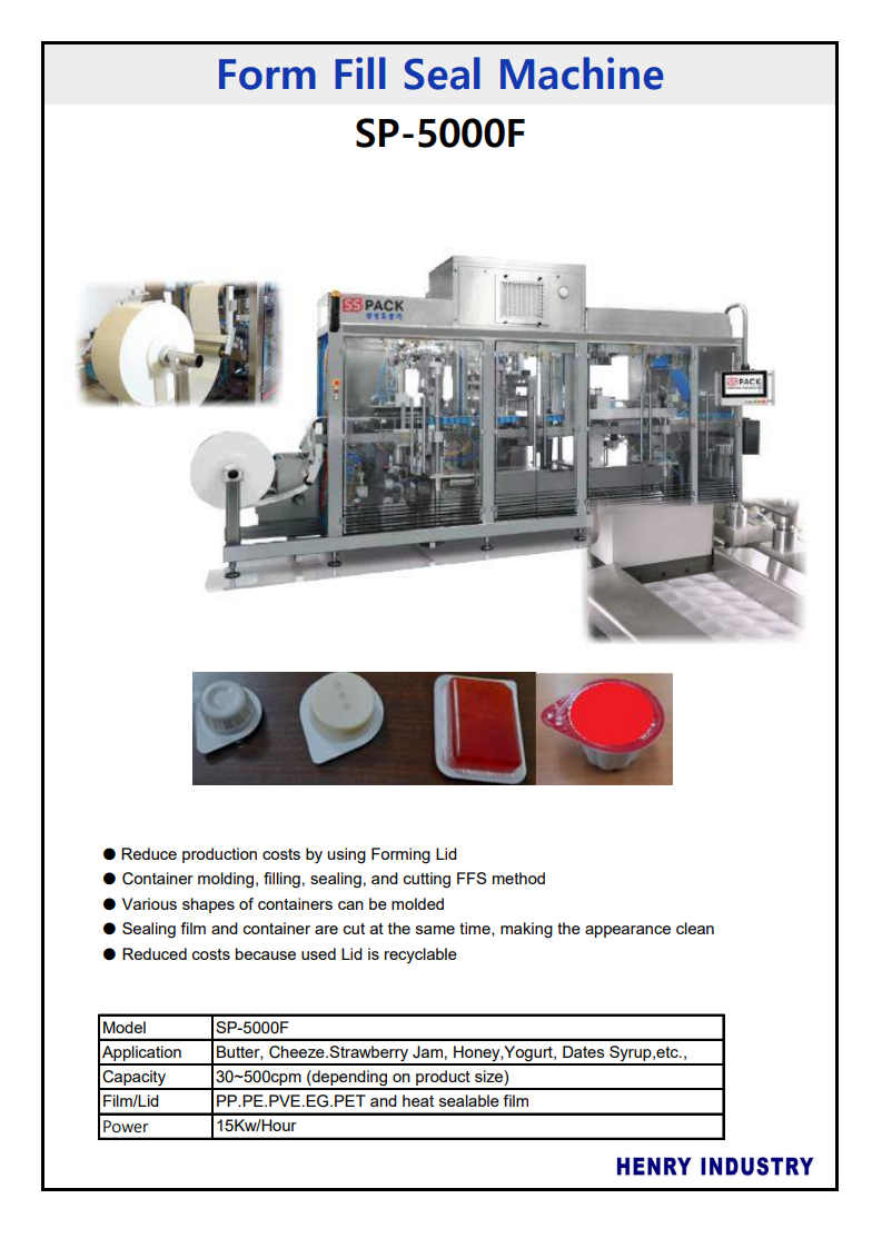 Form Fill Seal Machine